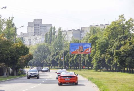 Billboard A in Kharkiv, 3х6  Geroiv Praci st., 35, v centr Photo 1