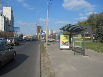 Billboard A in Kharkiv, 1,24х1,84  Klockivs'ka st., 134a (zupinka st. Hersons'ka) Photo 1