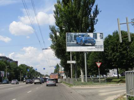 Billboard A in Dnipro (Dnipropetrovsk), 3x6  Zaporiz'ke sose, 35 (Diler Porsche, pered povorotom na st.Kosmicnu) Photo 1