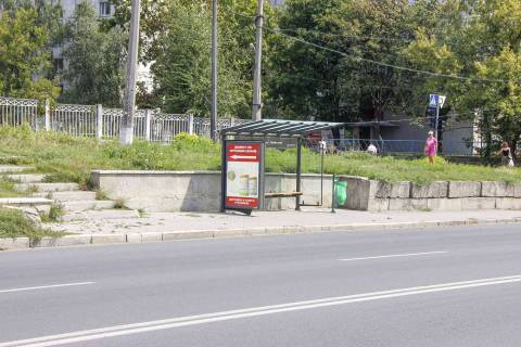 Citylight B in Kharkiv, 1,24х1,84  Klockivs'ka st., - st. Otakara Arosa (zupinka st. Vartovih Neba (Tobol's'ka)) Photo 1