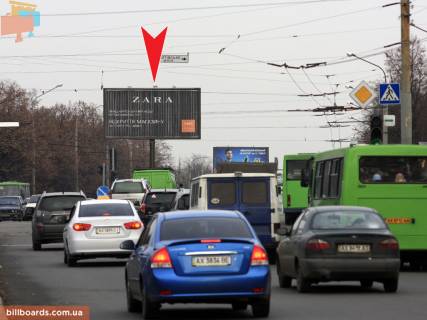 Prismatron, Prism A in Zaporizhzhya L'va Landau pr-t, 126 + Saltovskoe sosse, v centr - 54620 Photo 1