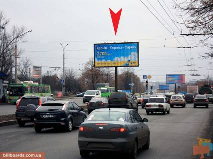 Prismatron, Prism B in Zaporizhzhya L'va Landau pr-t, 126 + Saltovskoe sosse, iz centra - 54622 Photo 1