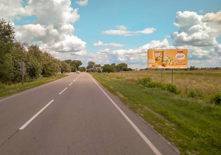 Billboard A in Ichnya st. Kovala Photo 1