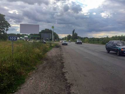 Billboard B in Zolotonosha na Cerkassy Photo 1