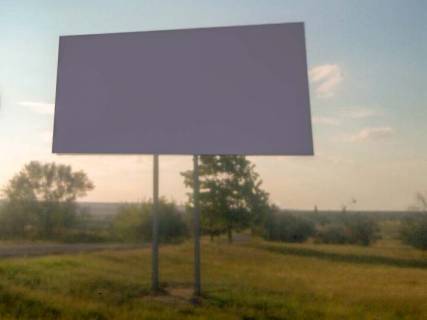 Billboard A in Suvorov, 3х6  povorot z trasi Photo 1