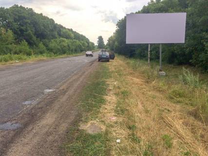 Billboard A in Bilovodsk v'izd v misto z boku Starobil's'ka Photo 1