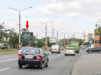 Scrolller, Scroll B in Kharkiv, 3,1х2,2  Akademika Pavlova st., 81, z centru (TRC Francuz'kij Bul'var) - 471253 Photo 1