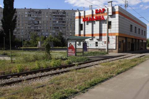 Citylight B in Kharkiv, 1,24х1,84  Akademika Pavlova st., 317 (zupinka 522j m-r), z centru Photo 1