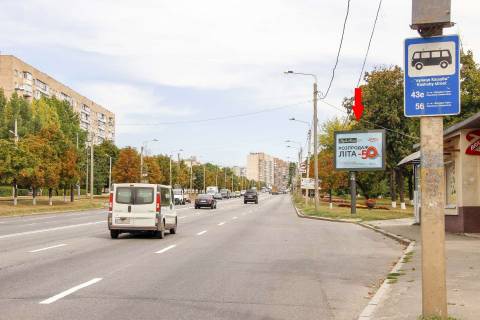 Scrolller, Scroll A in Dnipro (Dnipropetrovsk), 3,1х2,2  Poltavs'kij slah st., 177, v centr - 374118 Photo 1