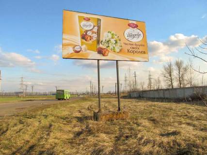 Billboard A in Slobozhansk, 3х6  Balakliivs'ke sose - viizd pered pereizdom Photo 1