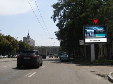 Scrolller, Scroll A in Dnipro (Dnipropetrovsk), 2.3x3.14  Roboca st., 174 - 416613 Photo 1
