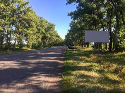 Billboard A in Drabiv na Pyratin Photo 1