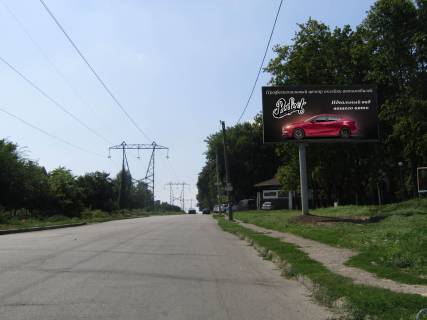Billboard A in Dnipro (Dnipropetrovsk), 3x6  Visokovol'tna st. - park Volodi Dubinina, napramok na Zap. Sose Photo 1