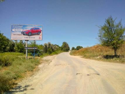 Billboard B in Novomykolayivka, 3х6  na Surs'ko-Litovs'ke Photo 1