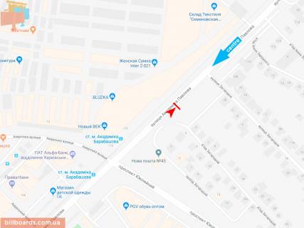 Backlight A in Zaporizhzhya Akademika Pavlova st. - Zagorodnij v"ezd, iz centra scheme