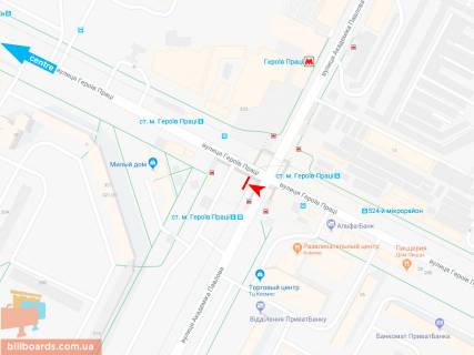 Backlight B in Zaporizhzhya Geroev Truda st. - Akademika Pavlova st., v centr scheme