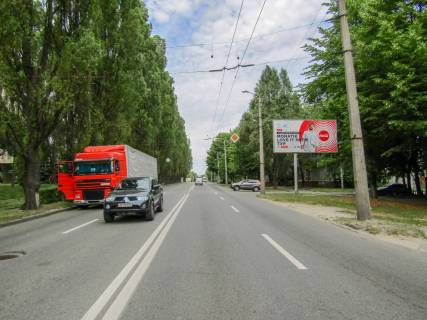 Billboard A in Dnipro (Dnipropetrovsk), 3x6  Krivoriz'ka st., 10 Photo 1