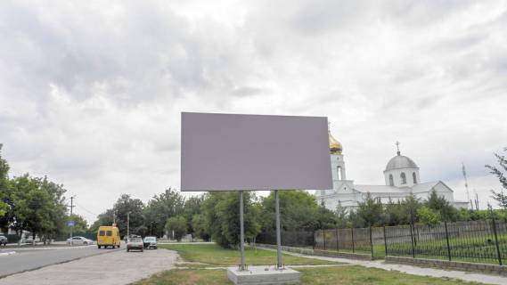 Billboard A in Nova Mayachka st. Soborna Photo 1