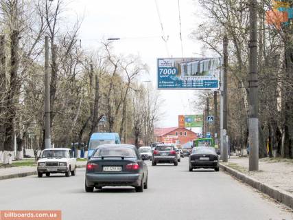 Prismatron, Prism A in Zaporizhzhya Ckalova st., 15, iz centra - 54593 Photo 1