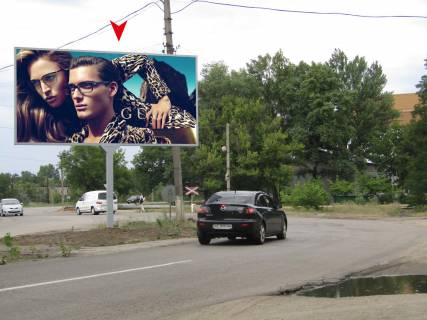 Billboard A in Dnipro (Dnipropetrovsk), 3x6  Gavans'ka st., 8 (rozdiluval'na smuga) Photo 1