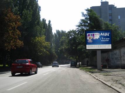 Backlight A in Dnipro (Dnipropetrovsk), 2.3x3.14  Knaza Aroslava Mudrogo st., 11 (cerez dorogu vid budinku No20) Photo 1