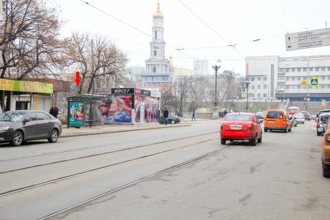 Billboard B in Kharkiv, 1,24х1,84  Poltavs'kij slah st., 4 Photo 1