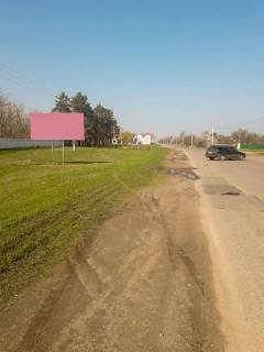 Billboard  in Illintsi st. Nezaleznosti Photo 1