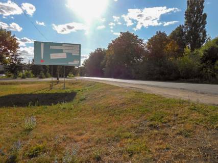 Billboard B in Mena, 3х6  st. Sevcenka Photo 1