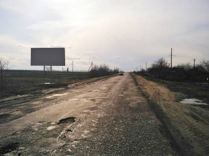 Billboard B in Mykolaivka, 3х6  Doroga R-61 Baturin-Konotop-Sumi 130 km+150 vpravo Photo 1