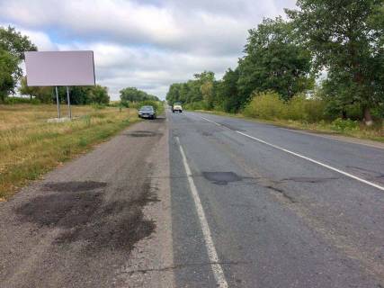 Billboard B in Shpola na Zvenigorodku Photo 1