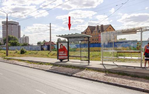 Billboard A in Kharkiv, 1,24х1,84  Akademika Pavlova st. - Peskova st. (zupinka st. Peskova), v centr Photo 1