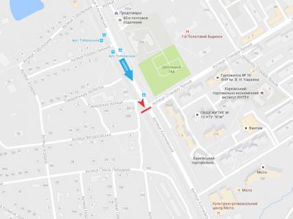 Prismatron, Prism A in Kharkiv, 3х6  Klockivs'ka st., 229, v centr - 471555 scheme