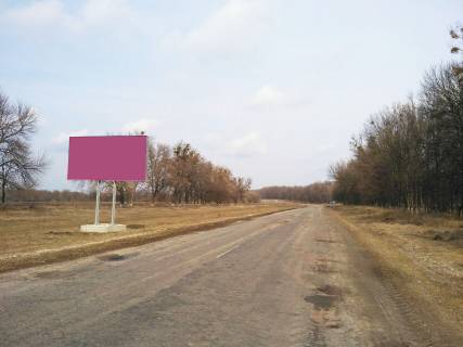 Billboard B in Krasnopillya, 3х6  Doroga R-45, Sumi-Krosnopilla-Bogoduhiv 34 km+900 vlivo Photo 1