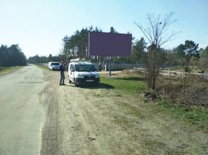 Billboard A in Rokytne (Rivnensky region) vyezd s goroda Photo 1