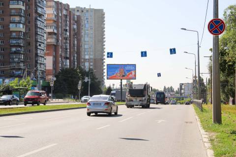 Prismatron, Prism A in Kharkiv, 3х6  Klockivs'ka st., - Oleksiivs'ka st., v centr - 471595 Photo 1