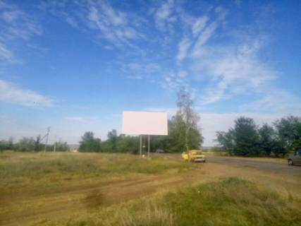 Billboard B in Sarata st. Soborna Photo 1
