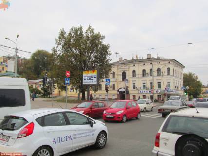 Scrolller, Scroll B in Zaporizhzhya Klockovskaa st. -  Bursackij spusk, v centr - 165702 Photo 1