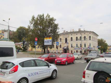 Scrolller, Scroll B in Zaporizhzhya Klockovskaa st. -  Bursackij spusk, v centr - 165701 Photo 1