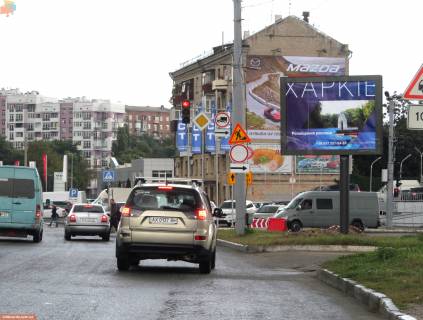 Scrolller, Scroll A in Zaporizhzhya Klockovskaa st. - Rogatinskij proezd, v centr - 165717 Photo 1