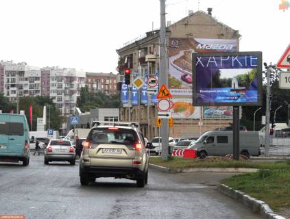 Scrolller, Scroll A in Zaporizhzhya Klockovskaa st. - Rogatinskij proezd, v centr - 165718 Photo 1