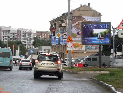 Scrolller, Scroll A in Zaporizhzhya Klockovskaa st. - Rogatinskij proezd, v centr - 165720 Photo 1
