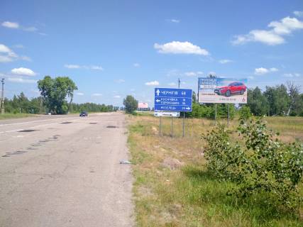 Billboard A in Desna v'izd v misto Photo 1