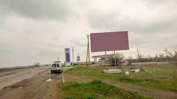 Billboard A in Oleksandrivka prov Radans'kij Photo 1