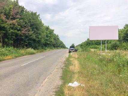 Billboard A in Monastirische na Cibulev Photo 1