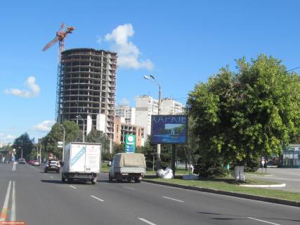 Scrolller, Scroll A in Zaporizhzhya Klockovskaa st., 134 , iz centra - 165774 Photo 1