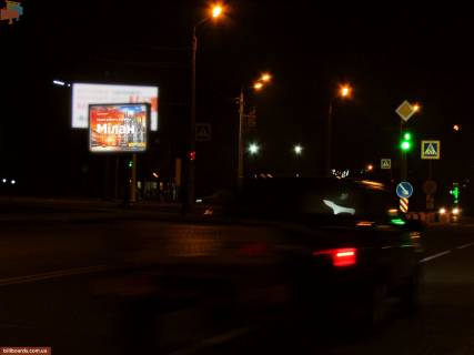 Backlight B in Zaporizhzhya Klockovskaa St.-  Kosmiceskaa st., 4/11, v centr scheme