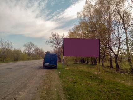 Billboard A in Zakarpattya trasi, 3х6  viglad 1,5 km Photo 1