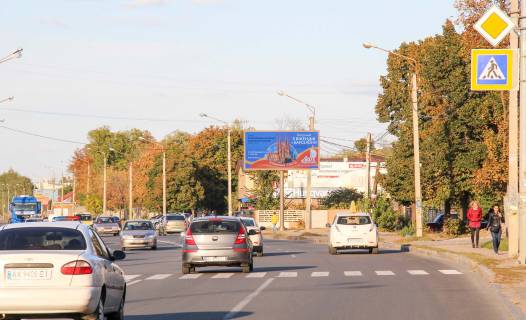 Billboard A in Kharkiv, 3х6  Sevcenka st., 164 - Isaivs'ka st., z centru Photo 1