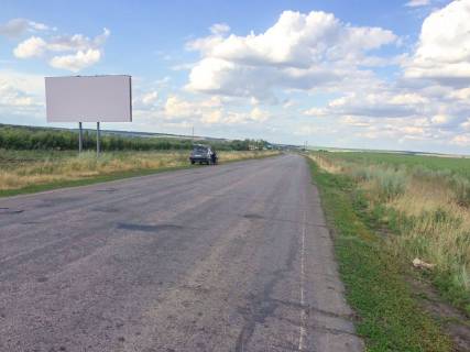 Billboard B in Troitsk, 3х6  avtoput' R-66, AZS, vyezd iz goroda Photo 1