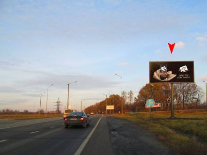 Billboard A in Kharkiv, 3х6  Klockivs'ka st., 370 - Lozoven'kivs'kij pr-t (5) Photo 1